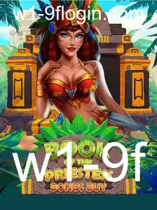 Explorando o Jogo 