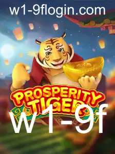 ProsperityTiger: Um Jogo de Estratégia e Dinâmica Inovadora