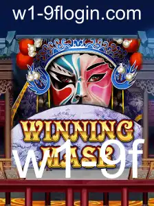 WinningMask: Um Mergulho no Mundo do Jogo Estratégico que Conquista o Público