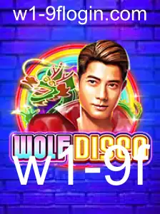 Descubra o Fascinante Mundo de WolfDisco: O Jogo que Une Estratégia e Entretenimento